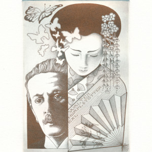 Ex Libris dedicato Walter Humplstotter – Puccini – Madame Butterly